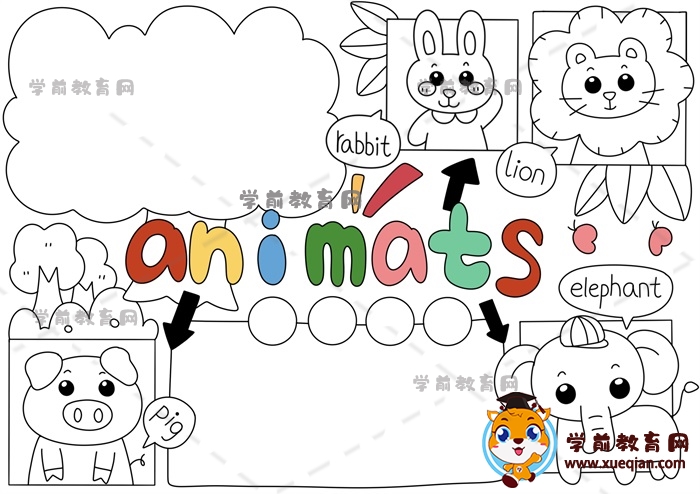 動物手抄報(bào)