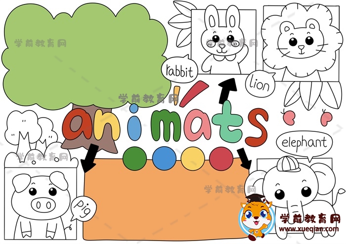 動物手抄報(bào)