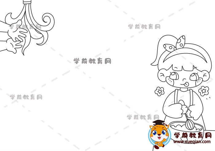 預防傳染病手抄報